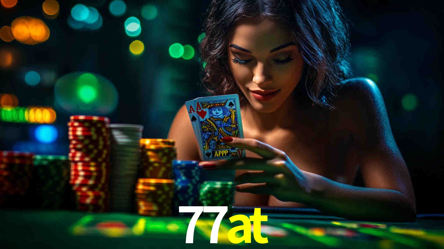 Interface do App 77at